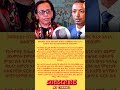 በወልቃይት ጠገዴ የመራጮች ምዝገባ አለመጀመር ቅሬታ አስነሳ #shortvideo #duet #shortsfeed #memes