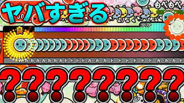 公式のもぺもぺ...？