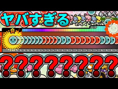 公式のもぺもぺ...？