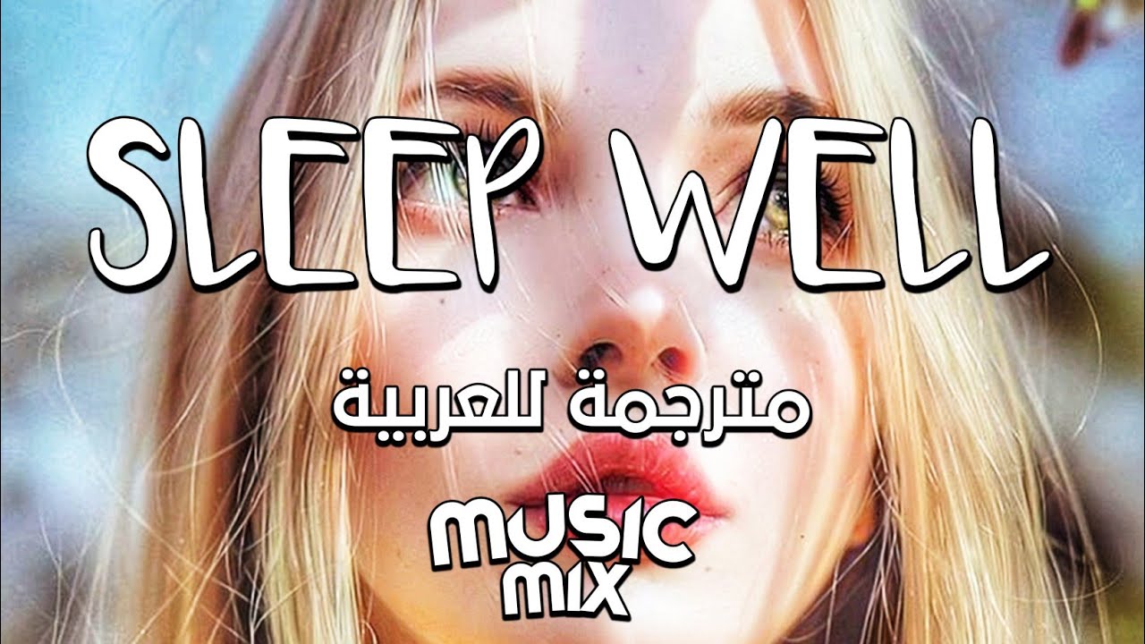 d4vd-sleep-well-lyrics-youtube