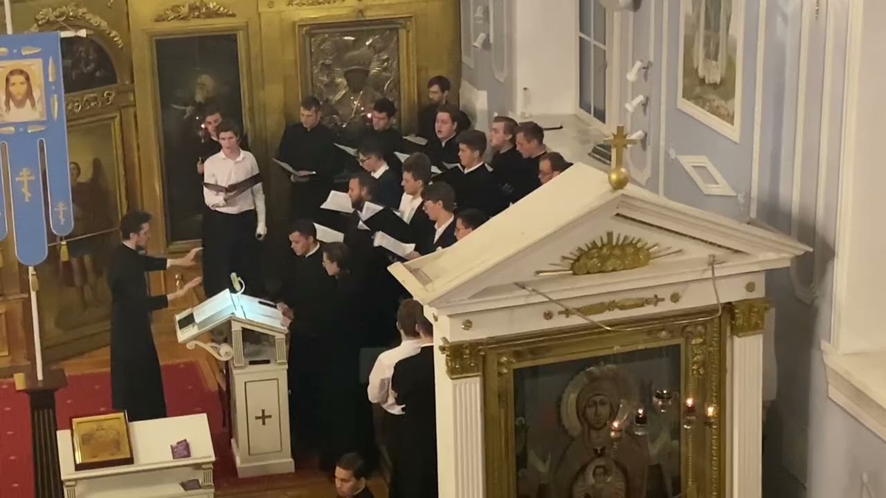 «Кресту Твоему…» Муз.Гончарова