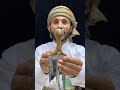 أجمل صيفاني قديم 🔥 تحفـة من التراث اليمني 🇾🇪