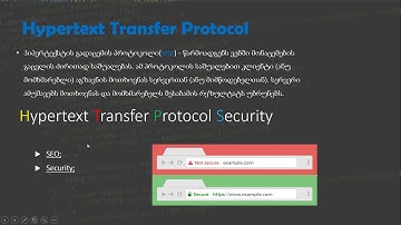 Front-end ლექცია 1