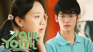 Trailer▶EP 09 - Don't worry about the acne! You still beautiful in my heart!! | Our Youth