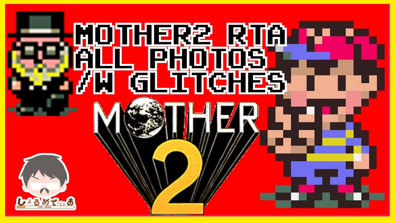 MOTHER2 100%RTA (全写真＋全アイテム回収レギュ） - YouTube