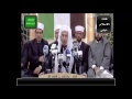 اعلان ثبوت هلال شهر رمضان المبارك بالاردن غدا الاثنين ان شاء الله الدكتور احمد هليل قاضي القضاة mp3