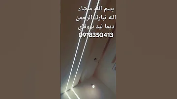 ١٤ يوليو ٢٠٢٤ 