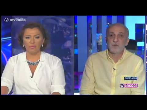 რას აცხადებს გია ხუხაშვილი თინათინ ხიდაშელის განცხადებაზე