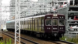 2021.09.19 阪急 5300系5311F 普通大阪梅田行き通過 摂津市駅～正雀駅間 正音寺踏切 阪急電鉄 阪急電車