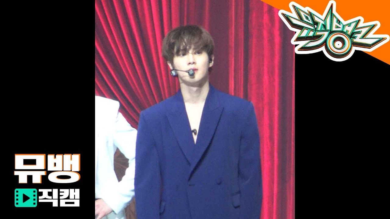 [4K직캠]EXO엑소(수호)- love shot 뮤직뱅크직캠 HDR