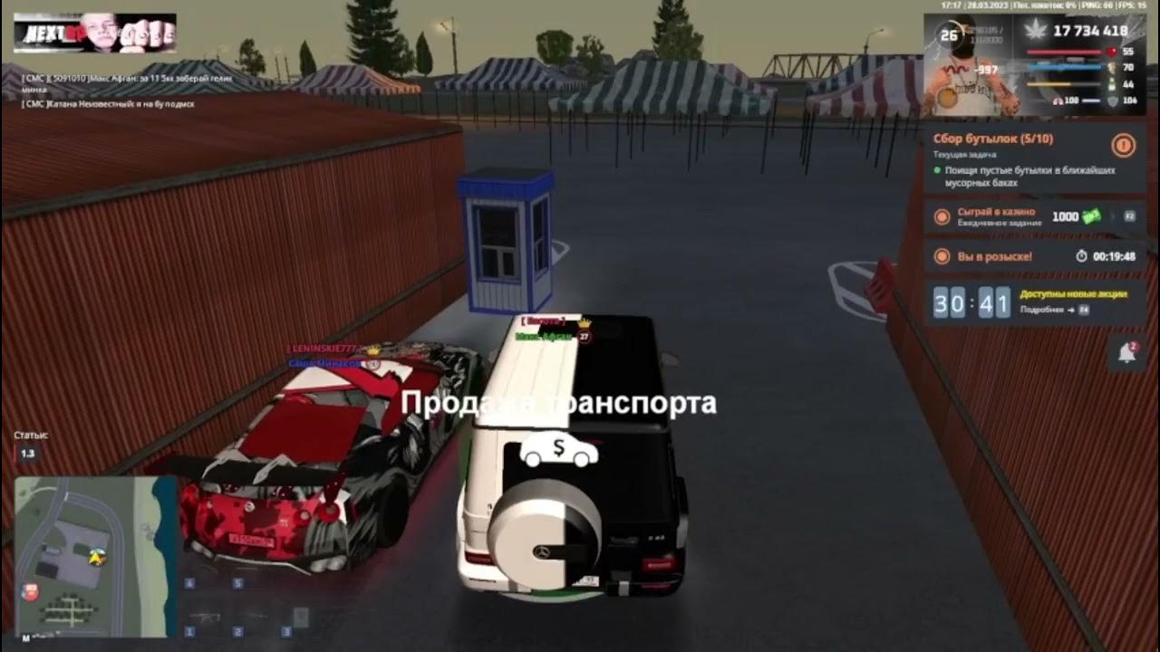 Нарезки на копии некстрп - YouTube