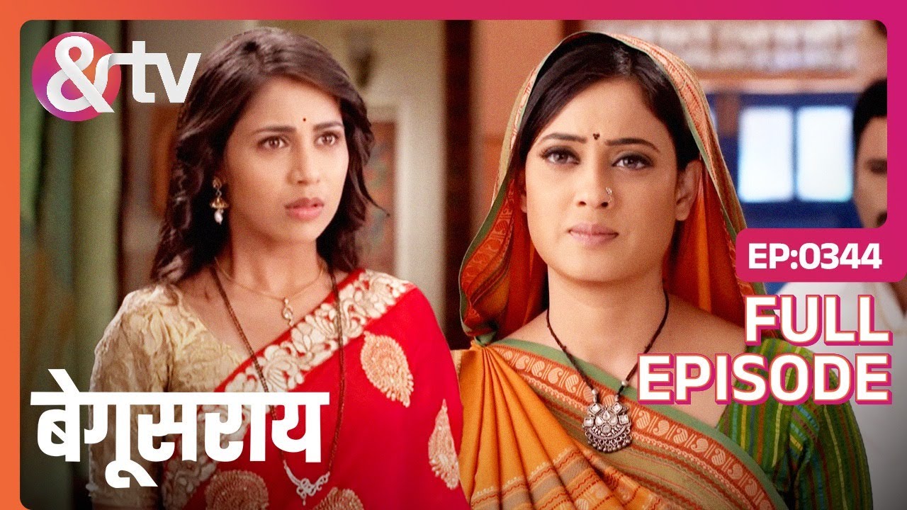 EP 344Begusarai- Индийское телешоу хинди - и телевидение
