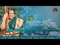 Oru Mayilpeeliyayi Njaan Janikkumengil Ninte L Kannanam Unni Vol 1 L K S Chithra 