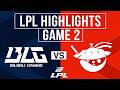 BLG vs AL Highlights Game 2 | LPL 2026 Split 2 Playoffs | Bilibili Gaming vs Anyone's Legend