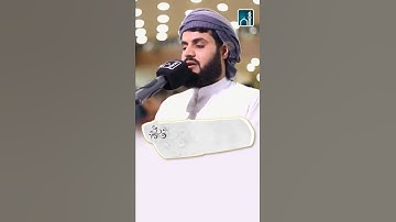 حالات واتس || تيك توك || الشيخ رعد الكردي || قران كريم || تلاوات خاشعة ❤❤💞