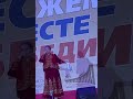 «Я лечу над Россией» Москва 2024. (муз. Г.Пономаренко сл. О.Левицкий)