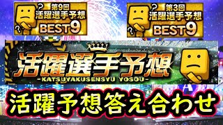 カンタチャンネルの配信のサムネイル画像