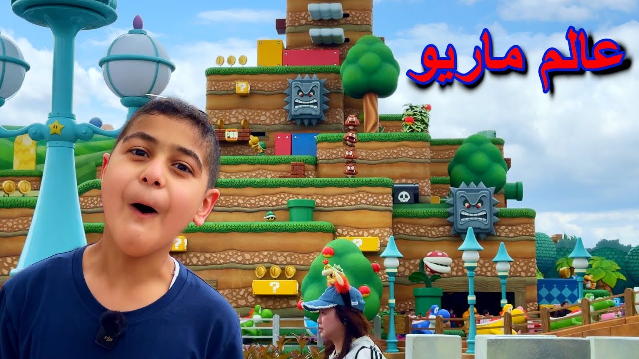 Universal Studio Osaka Japan 2025 PART 2!!!!! في أوساكا اليابان X عبدالله ال