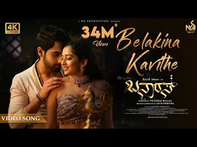 Belakina Kavithe Video Song [Kannada] | Banaras | Zaid Khan | Sonal Monteiro | B.Ajaneesh Loknath class=