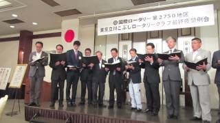 こぶし合唱団20130625