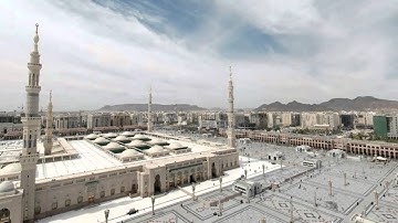 القرآن الكريم : سورة المدّثر Quran Translation: Al-Muddaththir : 74