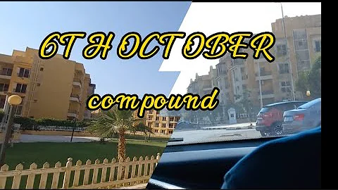 ROAD TOUR TRIP 6TH OCTOBER CITY COMPOUND EGYPT ROAD TRIP ROAD TOUR TRIP 6TH OCTOBER CITY COMPOUND EGYPT ROAD TRIP