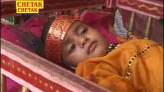 Tejaji Ro Byavlo Part 02 || Rani Rangili, ,Mangal Singh