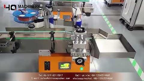 Tabel top glass jar labelling machine with PLC control|YQ machinery Orientation Label applicator
