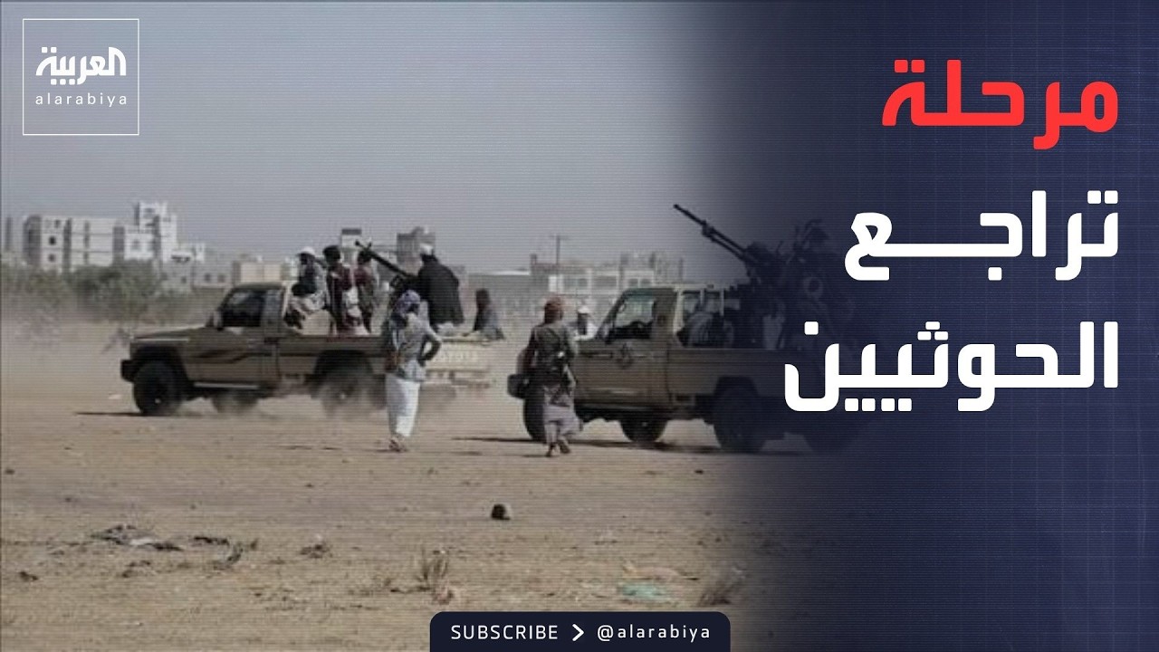 ������ ������� ���� ��������.. ���� ���� ���� ������ ��������
 - نشر قبل 19 دقيقة