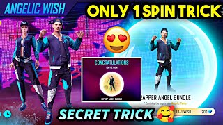 Angelic Wish Event Free Fire | Free Fire New Event | FF New Event | Free Fire Angelic Wish Event