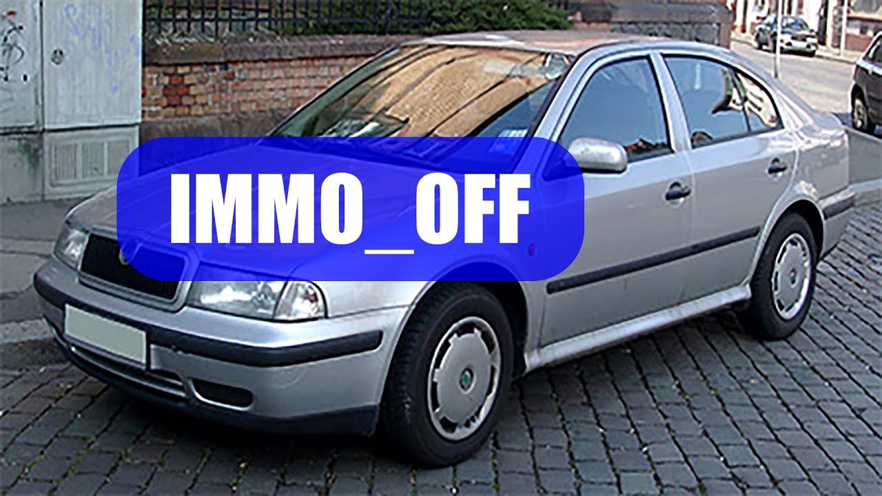 Убрать иммобилайзер Шкода октавия 2008 - YouTube