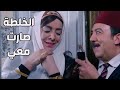 باب الحارة ـ أبو بدر بدو خلطة هز الكتاف من أبو عصام ههههه 