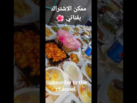اجمل بوفيه افراح بوفيهات بوفيه  
