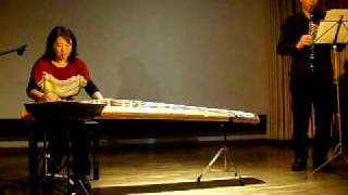 koto 14.AVI