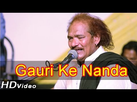 Gori Ke Nanda  Marwadi Live Bhajan 2014  Ganeshji Bhajan  Moinuddin Manchala Bhajan