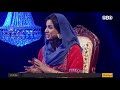 عبد الله البعيو - 180درجة عبد الله البعيو - 180درجة