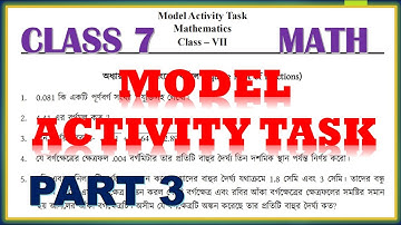 CLASS 7 MATH MODEL ACTIVITY TASK PART 3 WITH SOLUTIONS