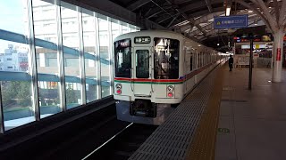 西武4000系 4005F+4017F 石神井公園駅到着～発車 '20.02.24