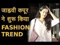 Simmba Movie Making Video: रणवीर सिंह को एक्शन हीरो बनाने के लिए रोहित शेट्टी बहा रहे खून-पसीना