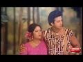 Konba deshe aila      bangla movies  kibria films