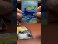 POV your neighborhood fatty opening Pokemon Cards 🫡 #pokemon