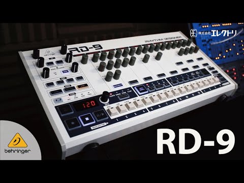 【日本語字幕】Behringer RD-9 Rhythm Designer ~ オーセンティックスタイルドラムマシン ~