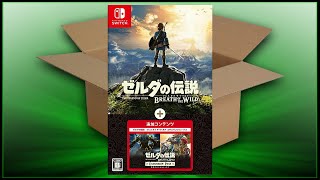 The Legend of Zelda Breath of the Wild - Expansion Pass [Switch] (Unboxing\/Offline\/Review)