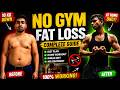 How To Lose Fat Without Gym 🔥 Complete Indian Fat Loss Guide | Home Workout + Diet