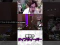 現状のライフウィーバーについて語るta1yo 【 OverWatch 2 / ta1yo 切り抜き】#shorts #short