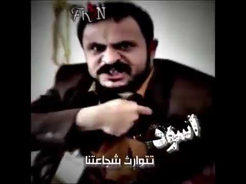 حنا قبائل قاحيه قحطانيه اسود تتوارث شجعتنا اسود