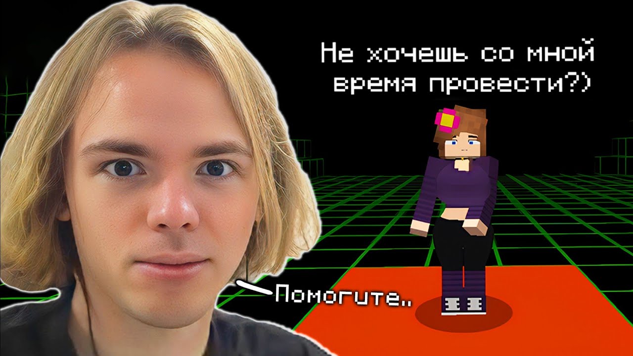 ФЫВФЫВ ВСТРЕТИЛ ДЖЕННИ НА КАРТЕ ПОДПИСЧИКА в МАЙНКРАФТ 😱 [#46]