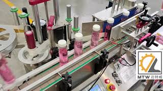 MTW---Table-top Automatic round bottle labeling machine