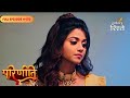 Parineeti | Neeti tried to provoke Rakesh | Full Ep - 470 | Colors Rishtey