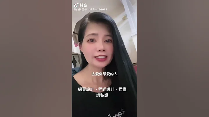 我們永遠不知道明天跟意外哪個先來 - 天天要聞